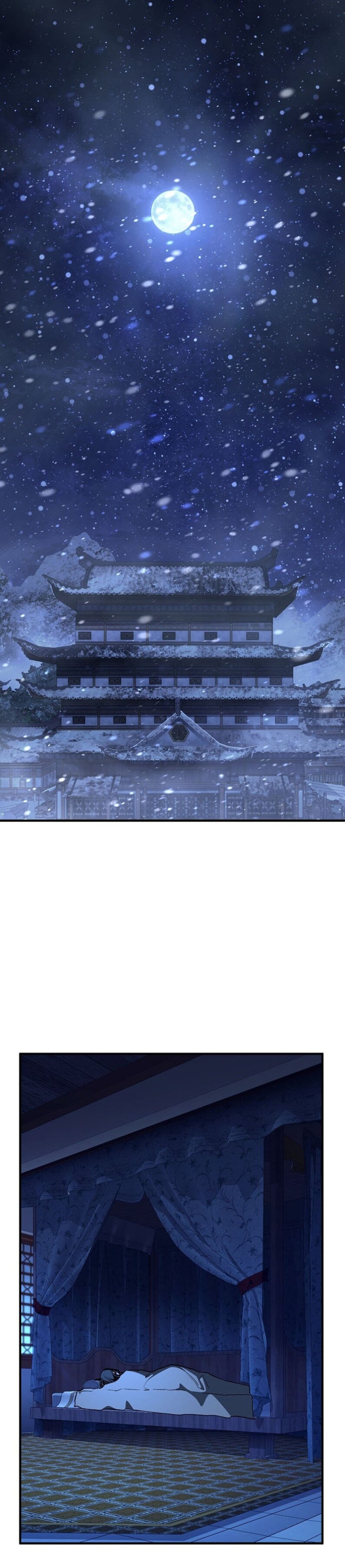 Манга Лучший на свете друг детства - Глава 92 Страница 1