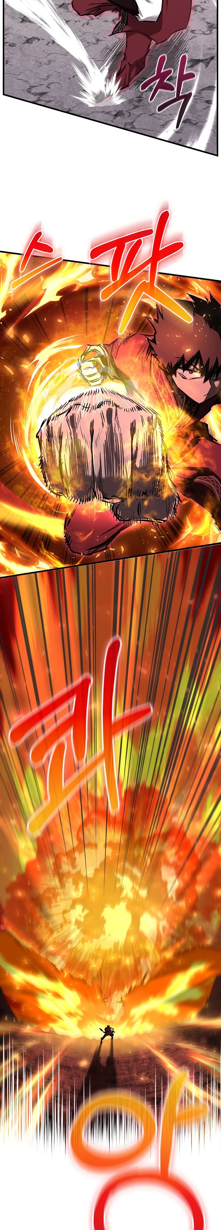 Манга Лучший на свете друг детства - Глава 68 Страница 2