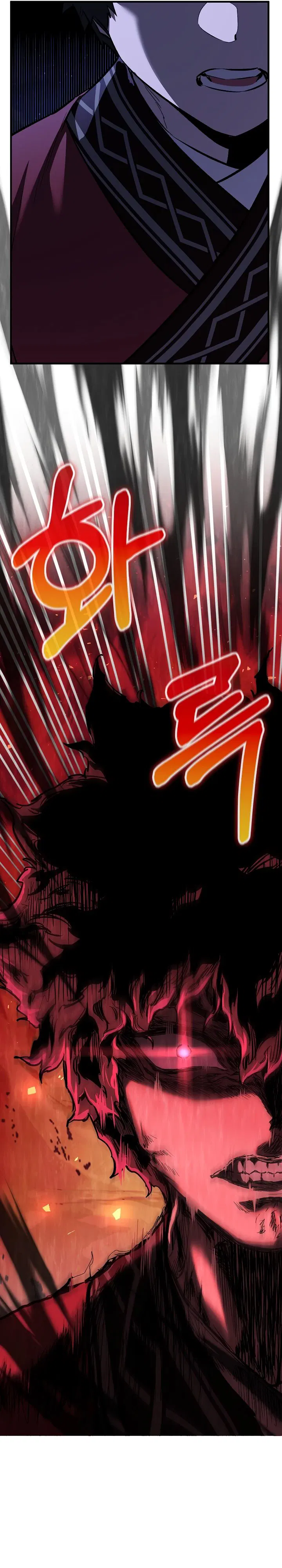 Манга Лучший на свете друг детства - Глава 71 Страница 12