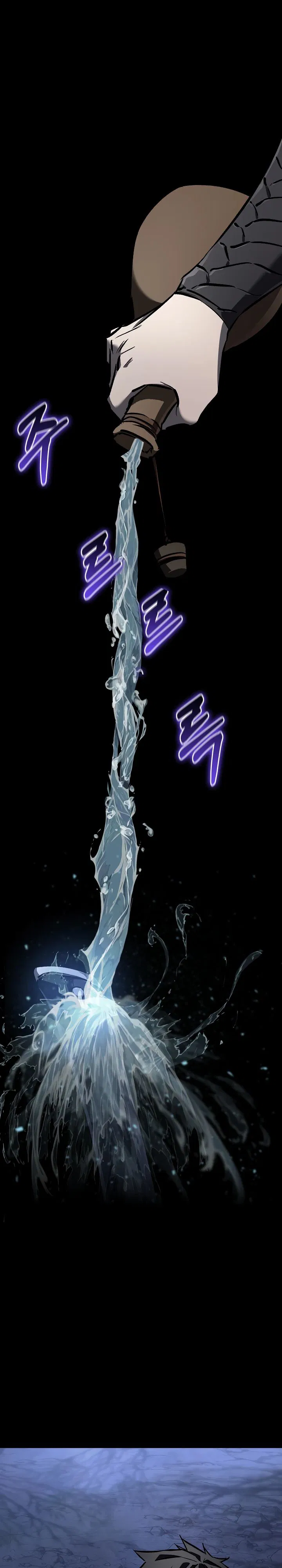 Манга Лучший на свете друг детства - Глава 71 Страница 1