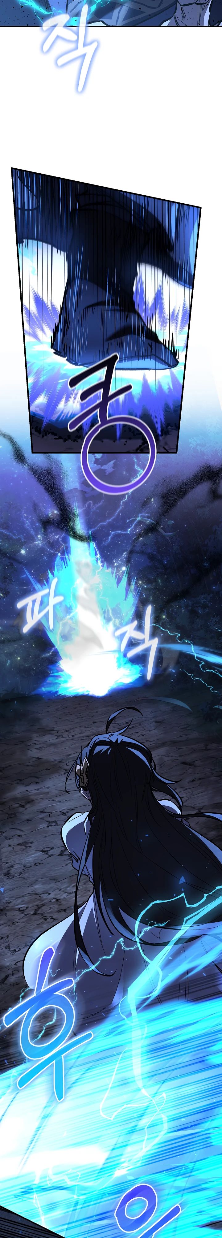 Манга Лучший на свете друг детства - Глава 73 Страница 19