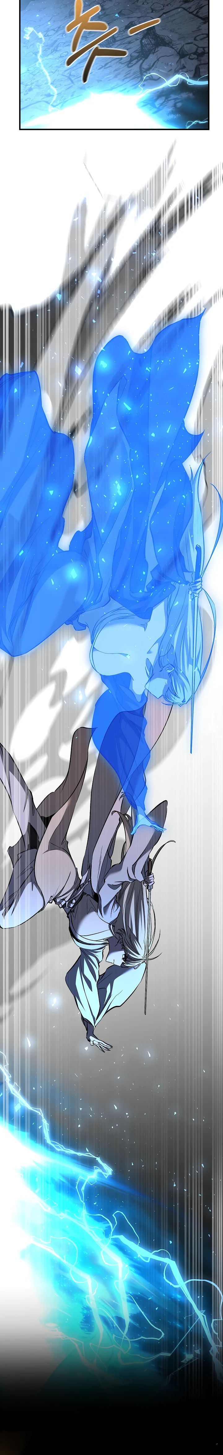 Манга Лучший на свете друг детства - Глава 73 Страница 38