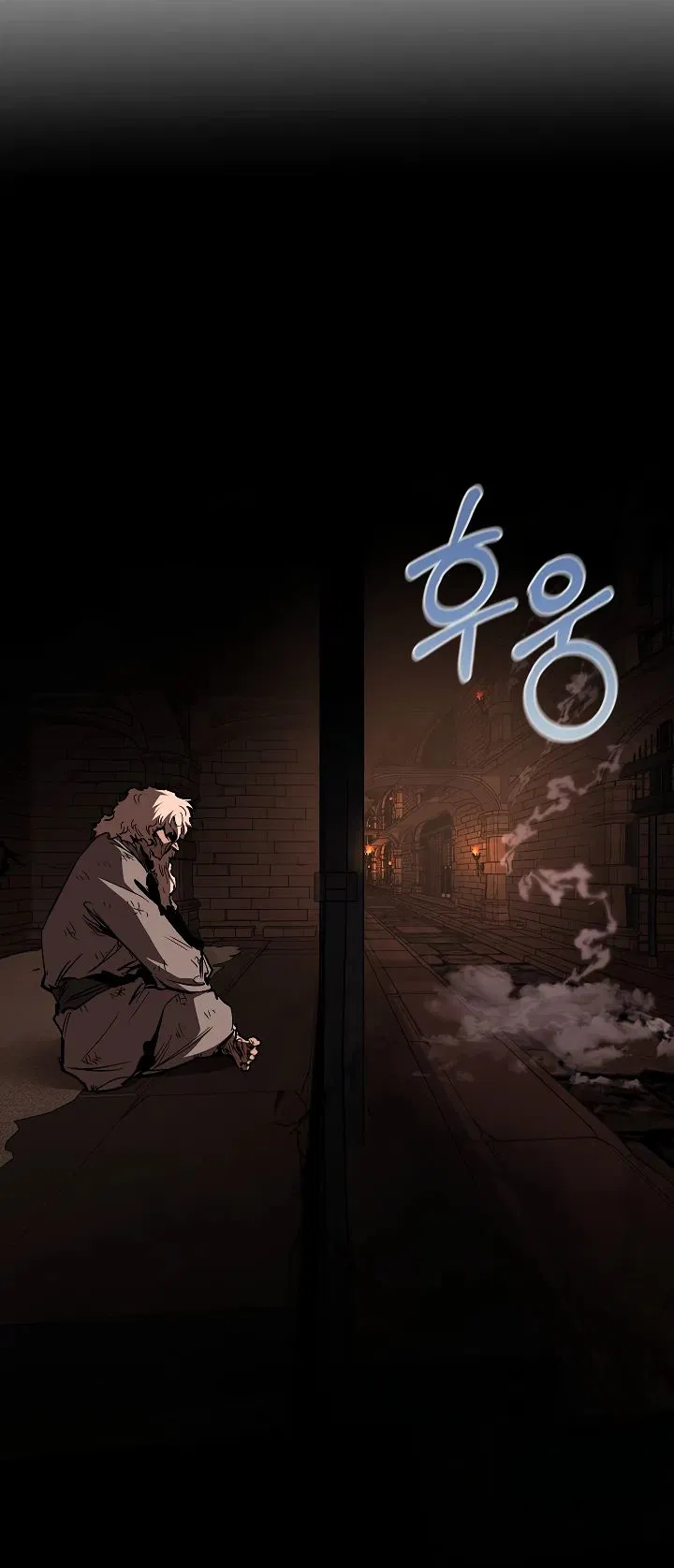 Манга Лучший на свете друг детства - Глава 73 Страница 6