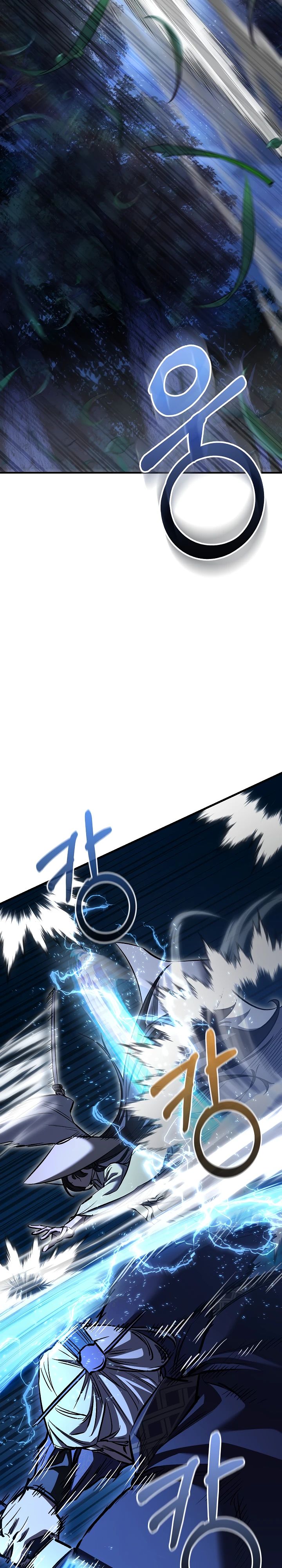 Манга Лучший на свете друг детства - Глава 73 Страница 9