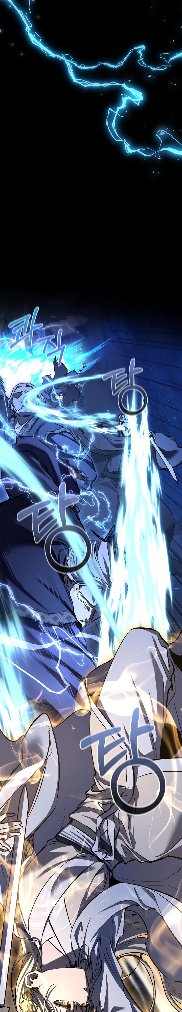 Манга Лучший на свете друг детства - Глава 73 Страница 28