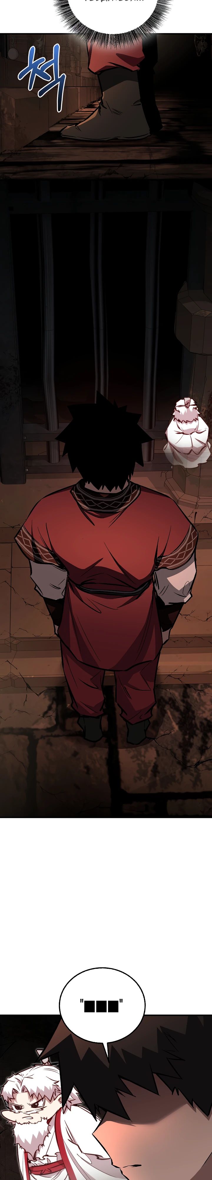 Манга Лучший на свете друг детства - Глава 75 Страница 19