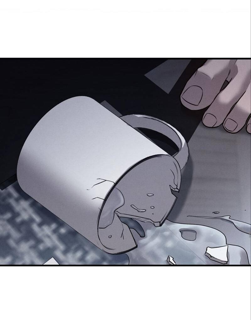 Манга Фокус - Глава 23 Страница 61