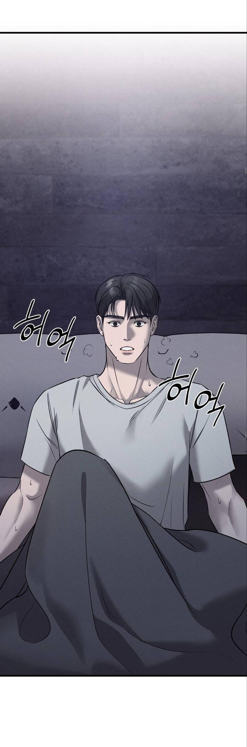 Манга Фокус - Глава 23 Страница 51