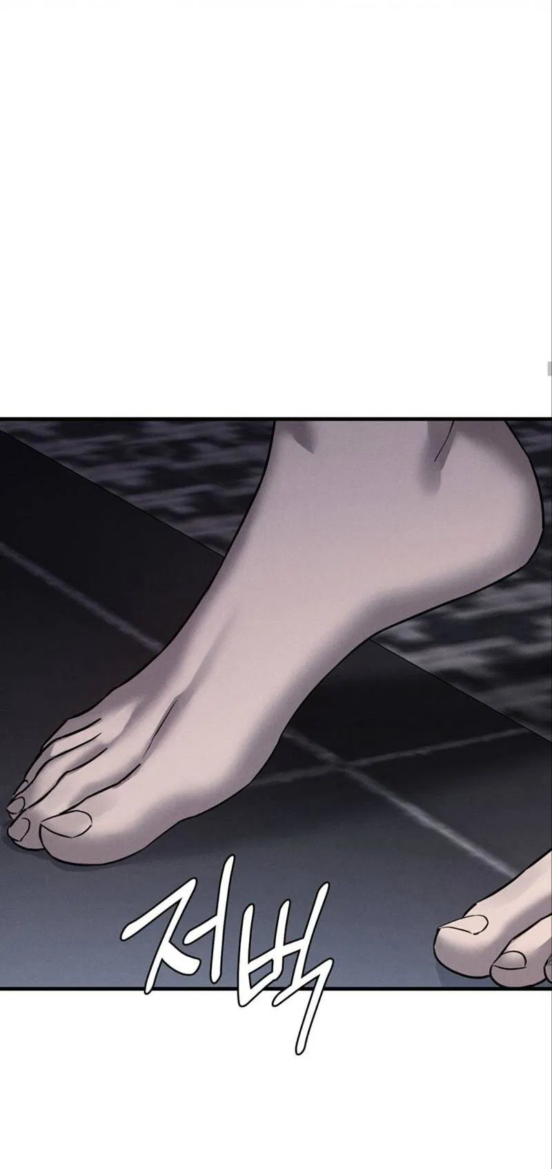 Манга Фокус - Глава 23 Страница 55