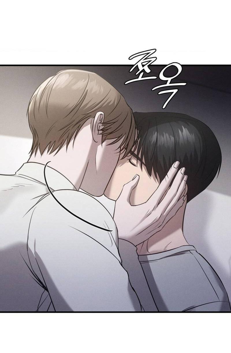 Манга Фокус - Глава 25 Страница 4