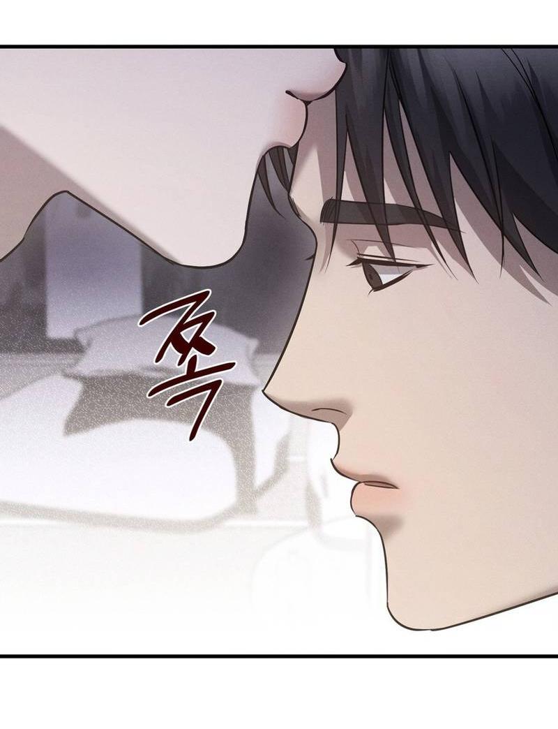 Манга Фокус - Глава 25 Страница 9