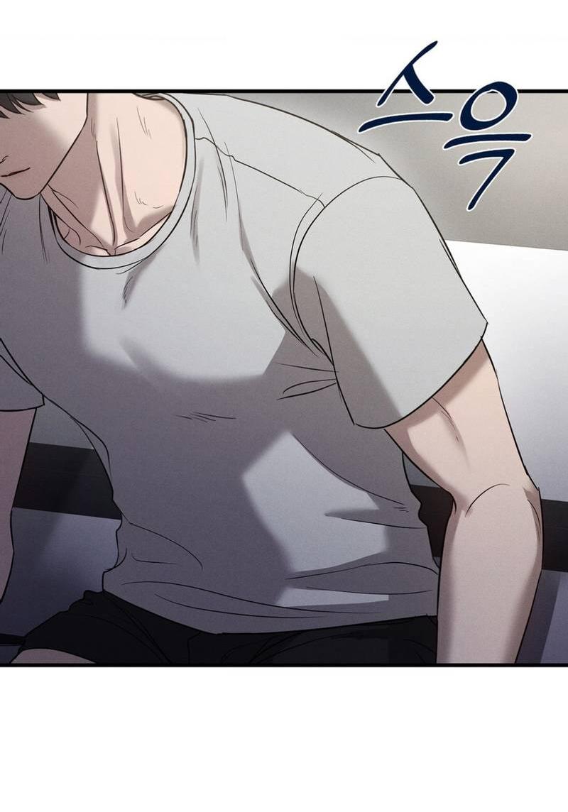 Манга Фокус - Глава 25 Страница 14