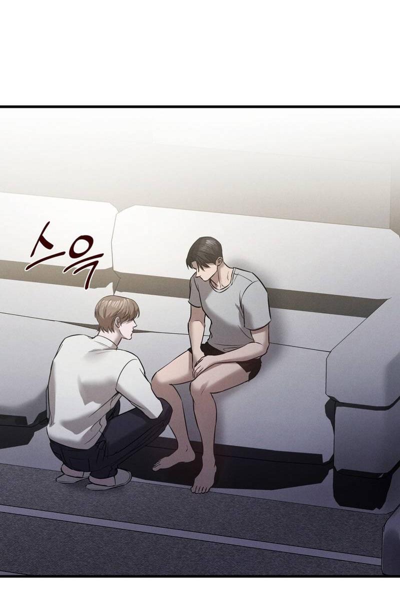 Манга Фокус - Глава 25 Страница 6