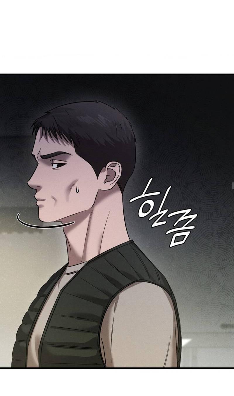 Манга Фокус - Глава 25 Страница 54