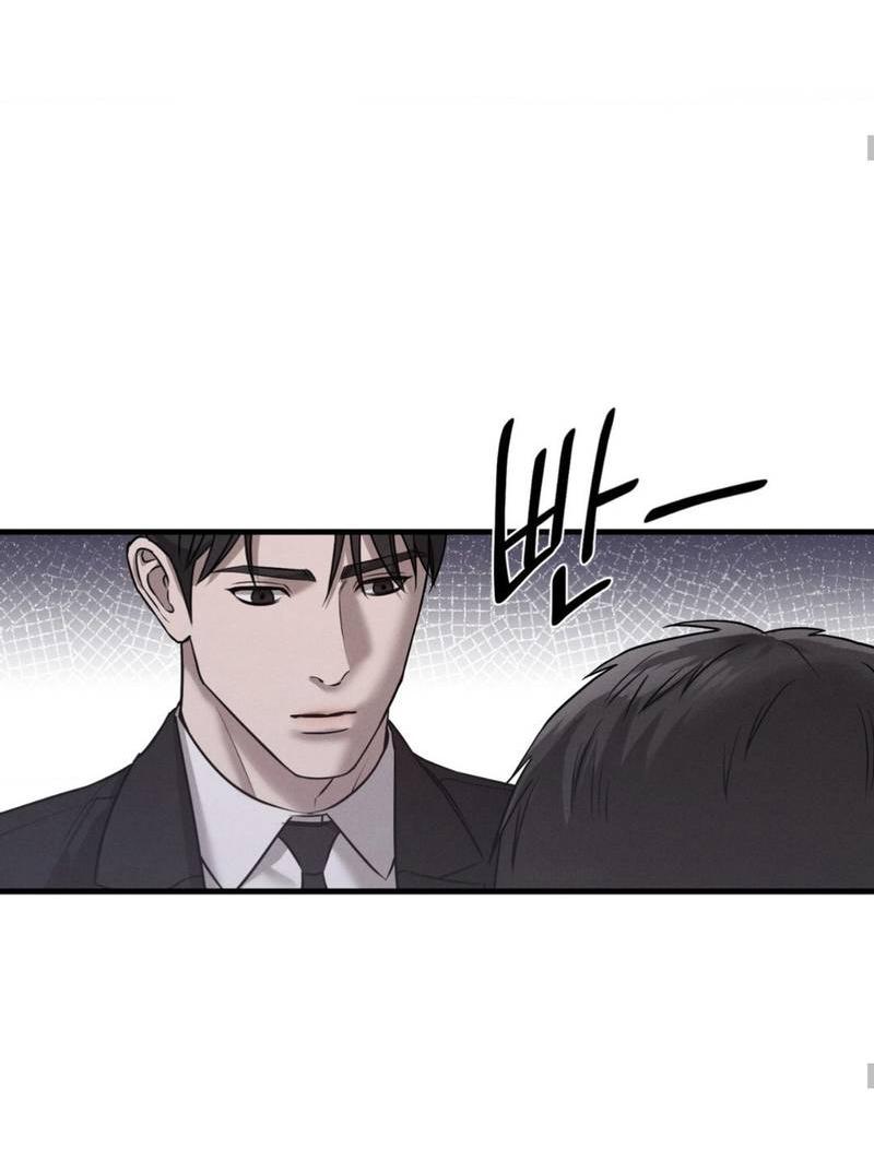 Манга Фокус - Глава 25 Страница 55