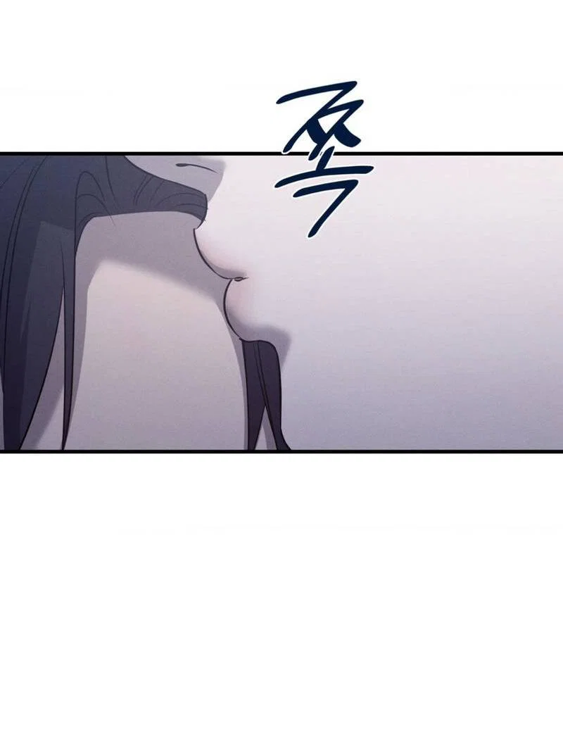 Манга Фокус - Глава 24 Страница 20