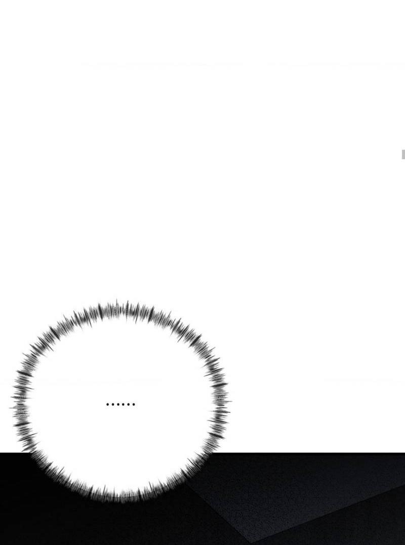 Манга Фокус - Глава 24 Страница 28