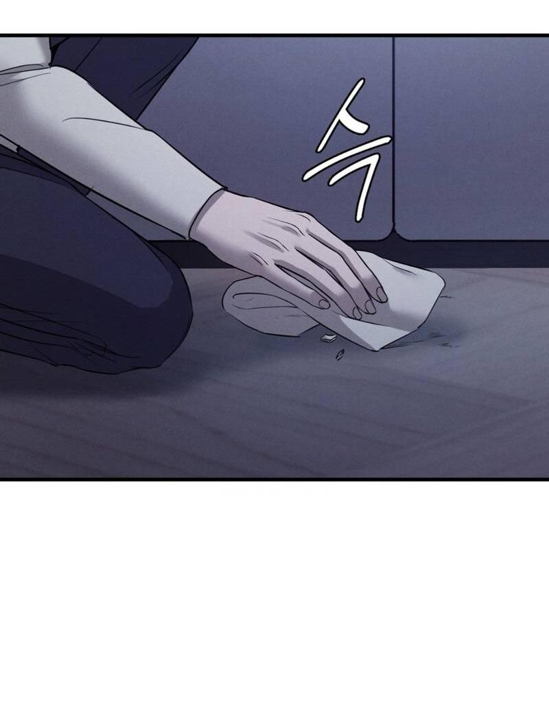 Манга Фокус - Глава 24 Страница 17