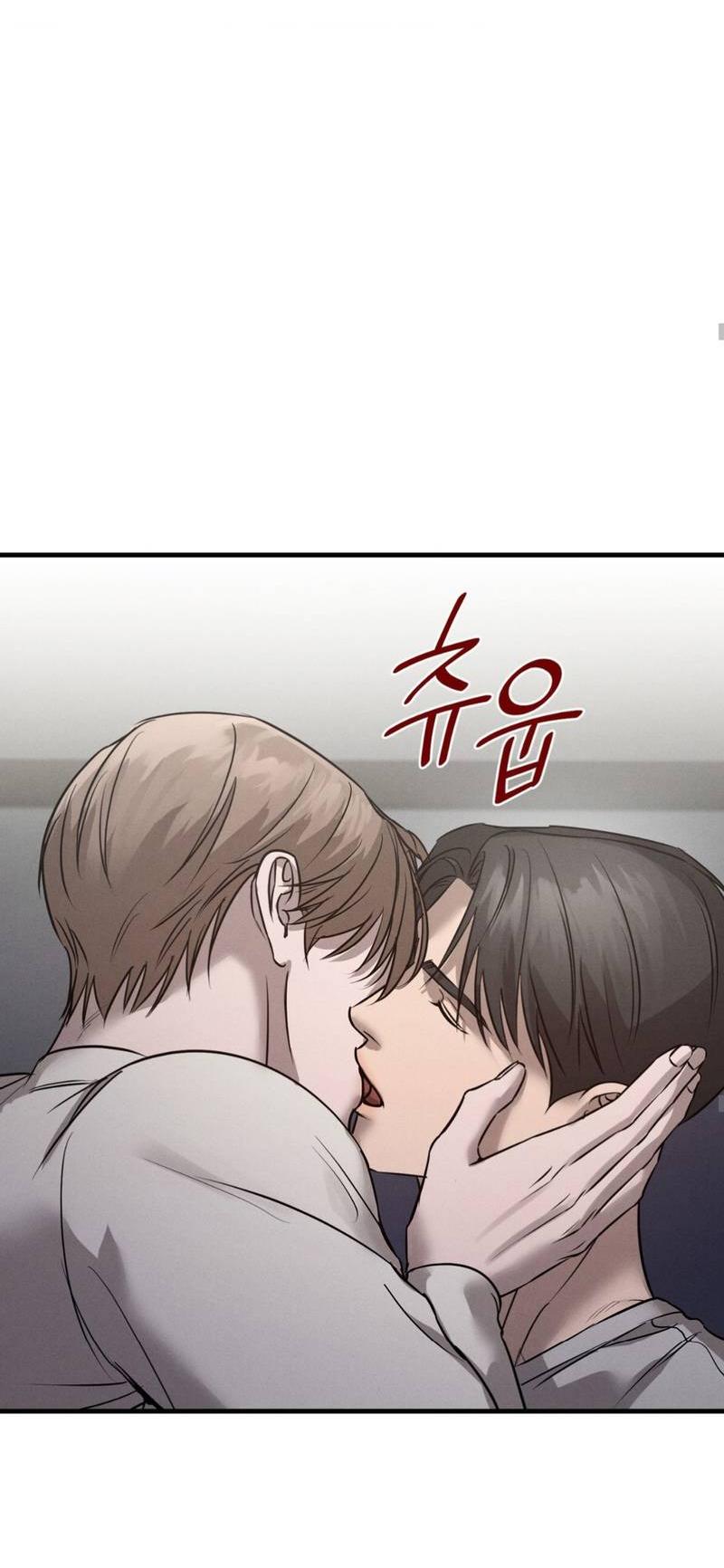 Манга Фокус - Глава 24 Страница 49