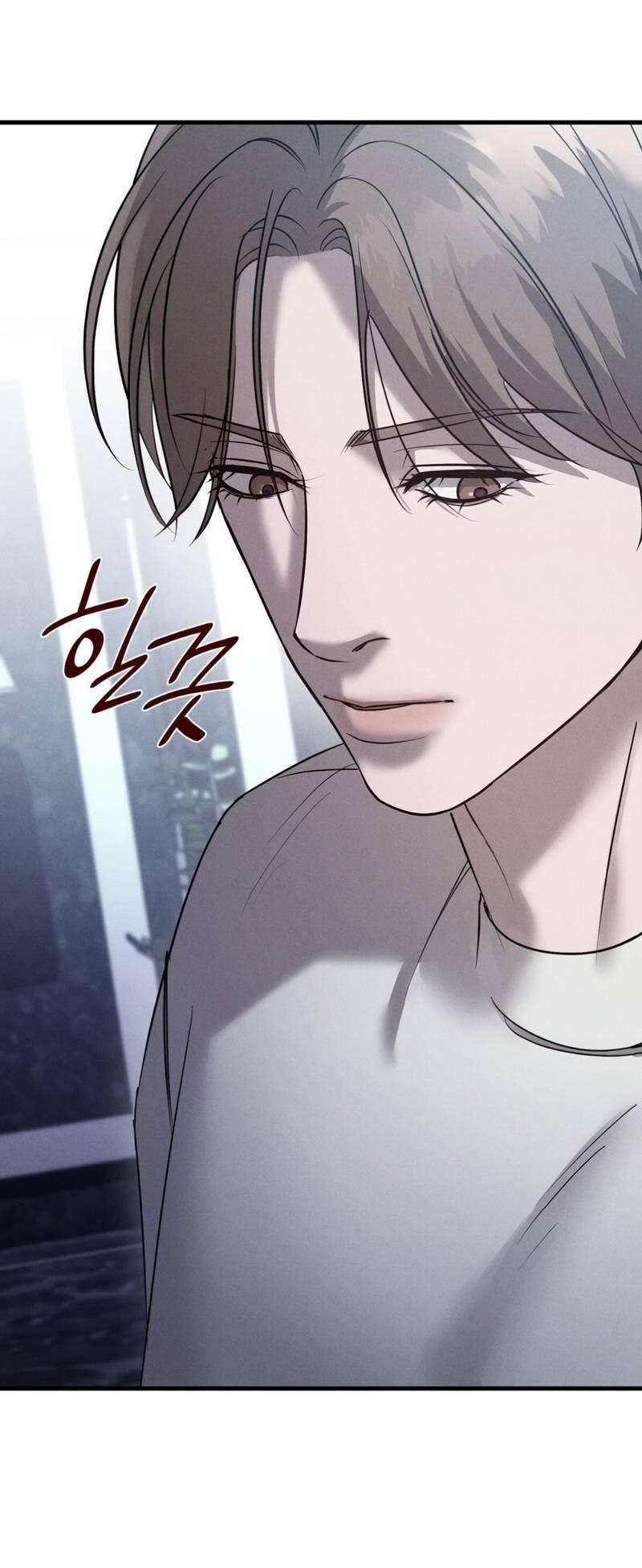 Манга Фокус - Глава 24 Страница 11