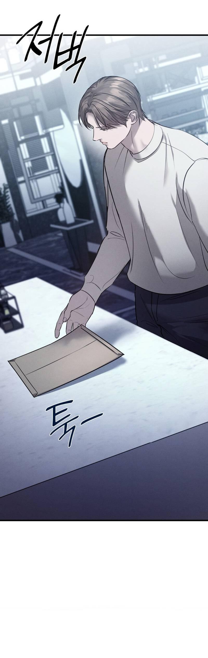 Манга Фокус - Глава 24 Страница 10