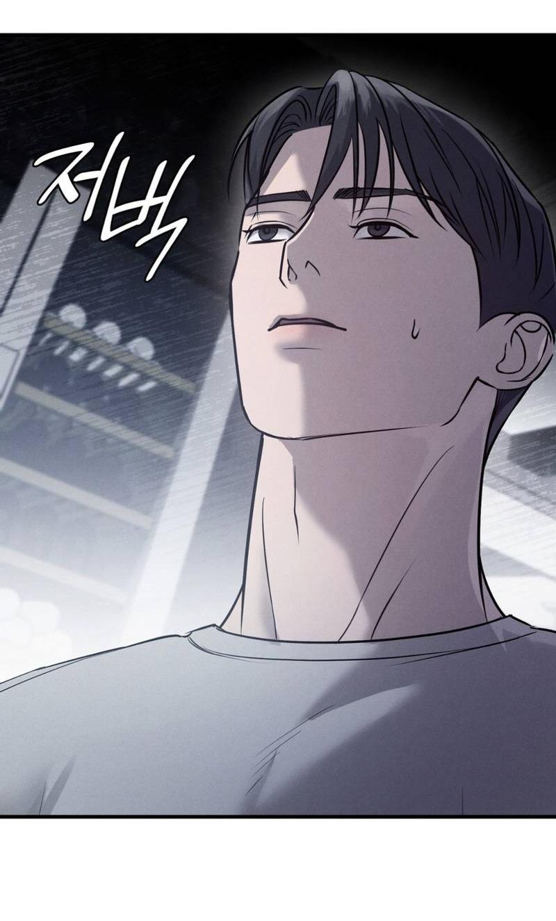 Манга Фокус - Глава 24 Страница 7