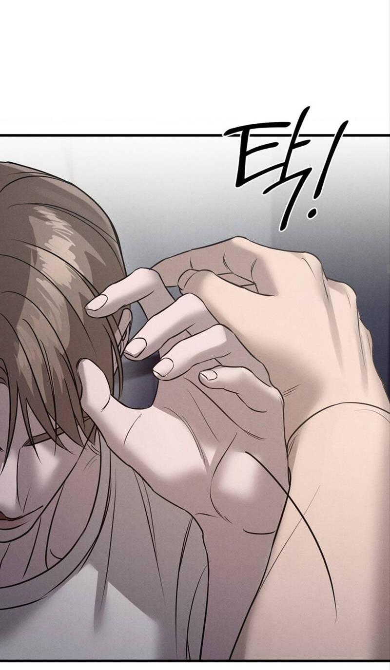 Манга Фокус - Глава 24 Страница 54