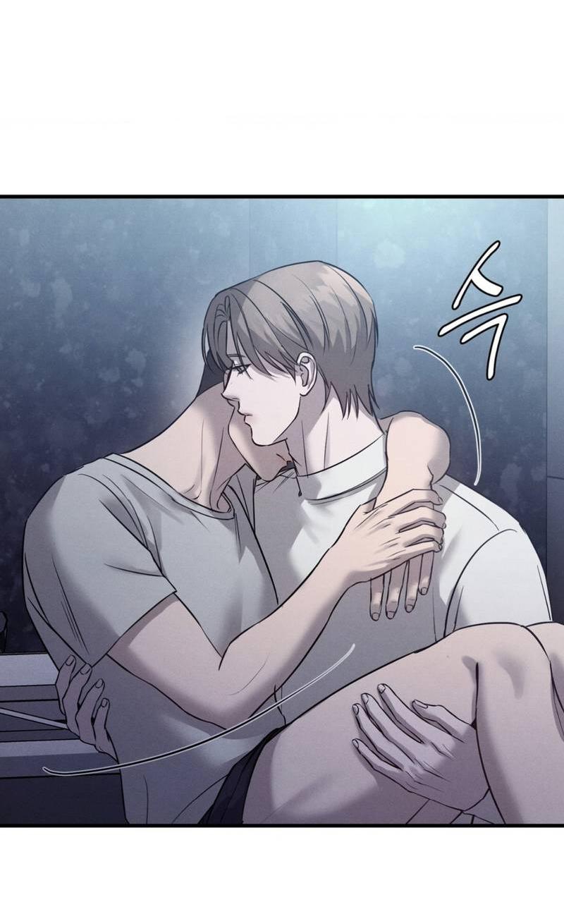 Манга Фокус - Глава 24 Страница 19