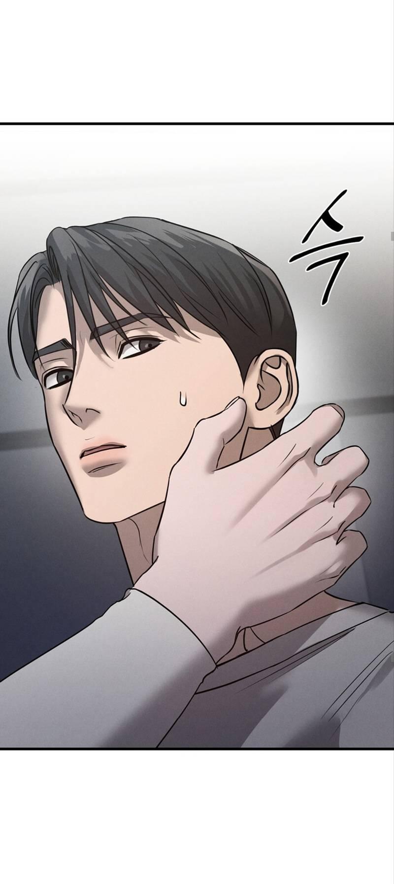 Манга Фокус - Глава 24 Страница 51