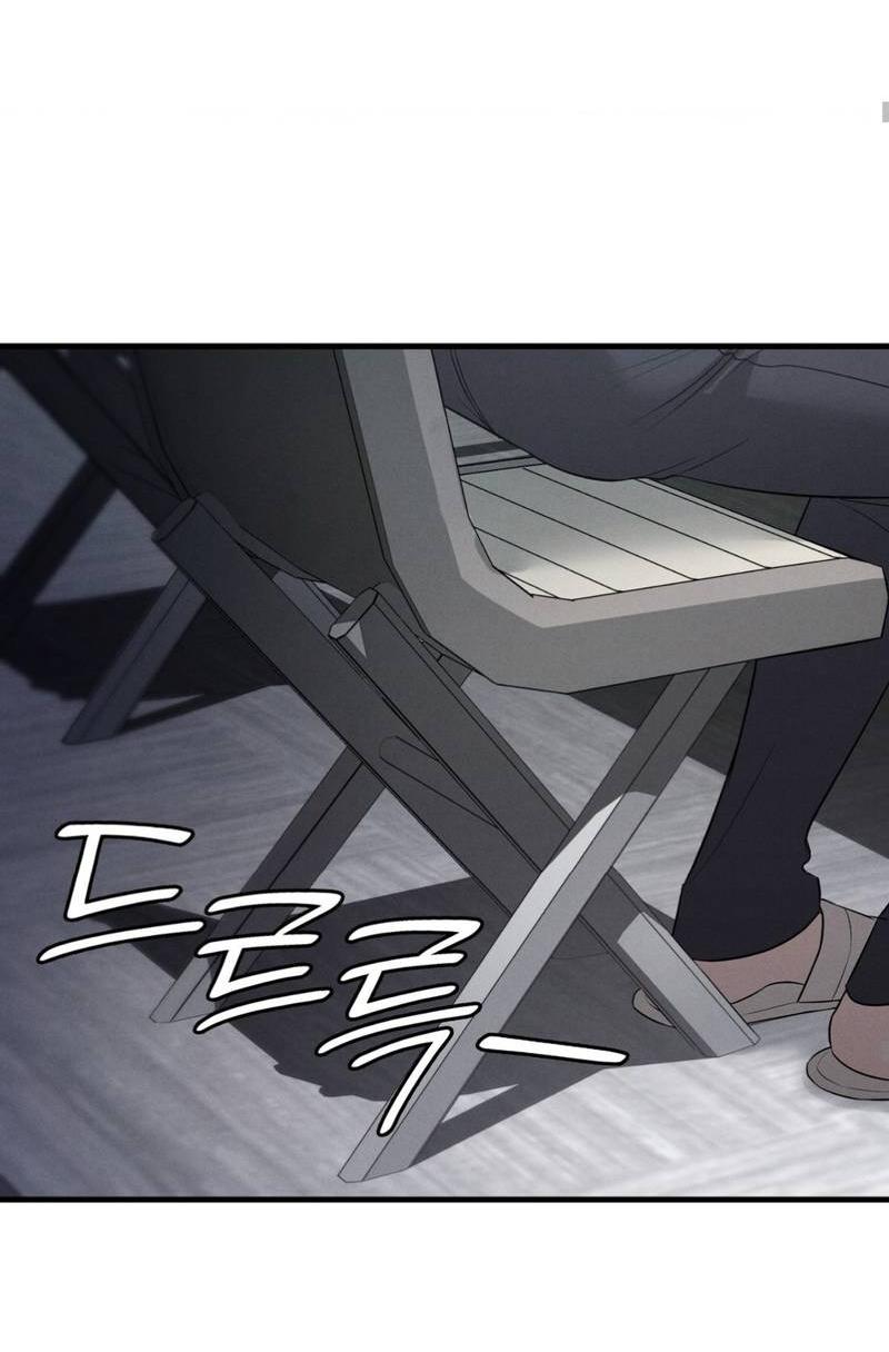 Манга Фокус - Глава 24 Страница 41