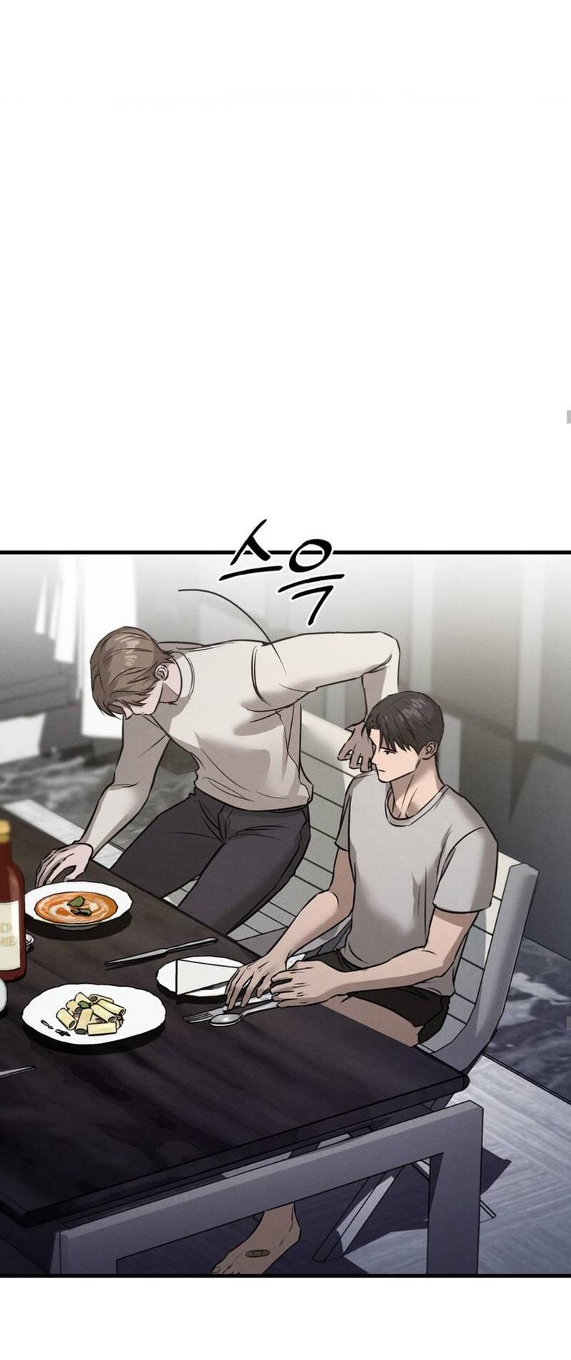 Манга Фокус - Глава 24 Страница 42