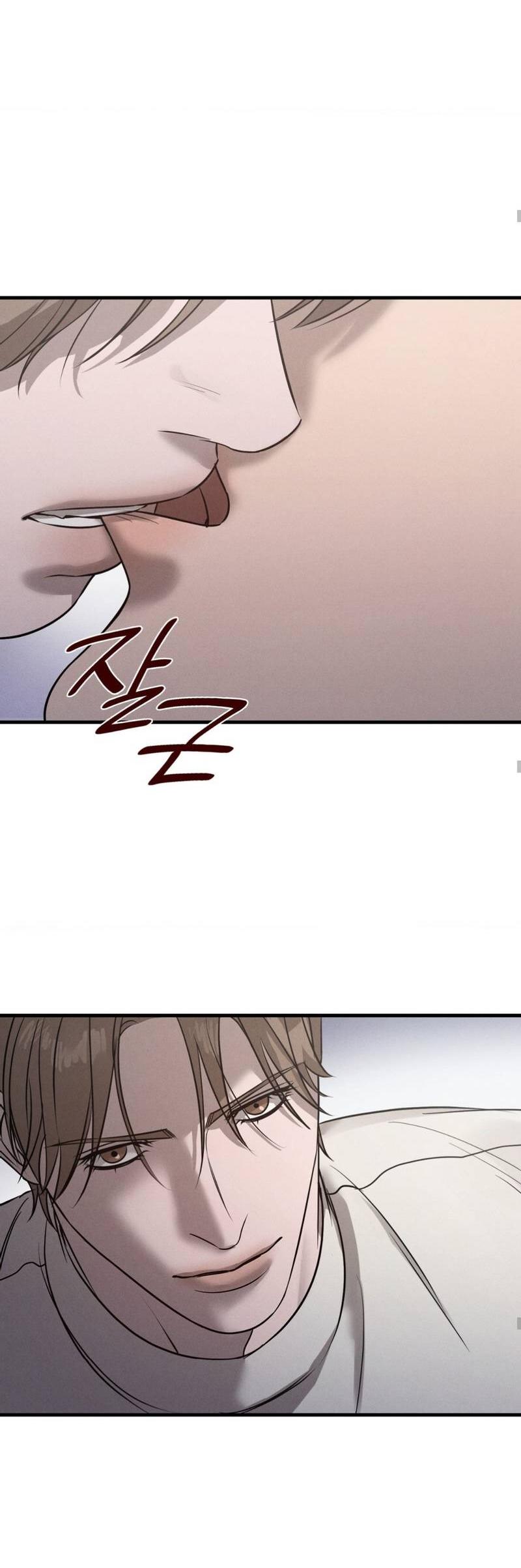 Манга Фокус - Глава 24 Страница 50