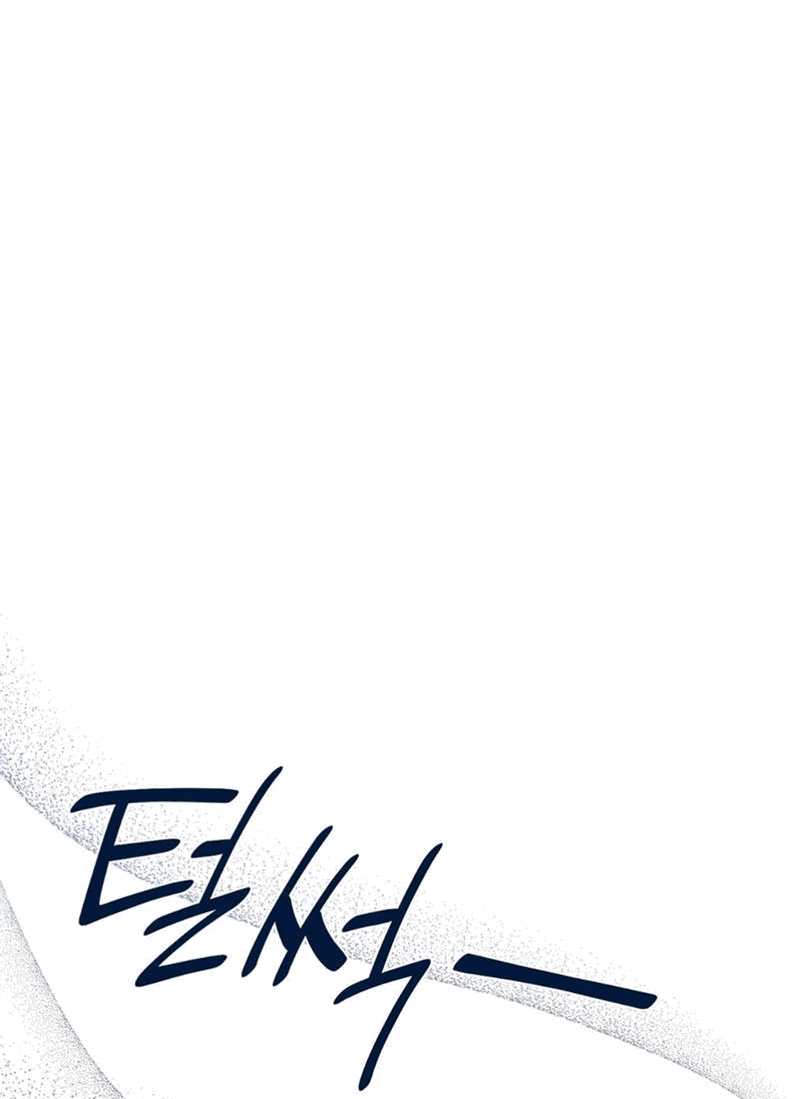 Манга Фокус - Глава 27 Страница 30