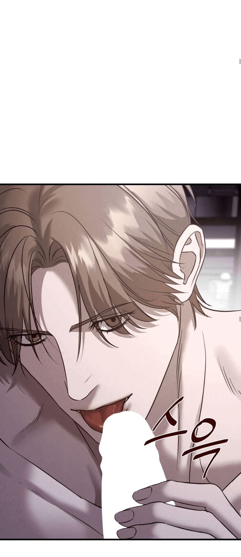 Манга Фокус - Глава 27 Страница 55