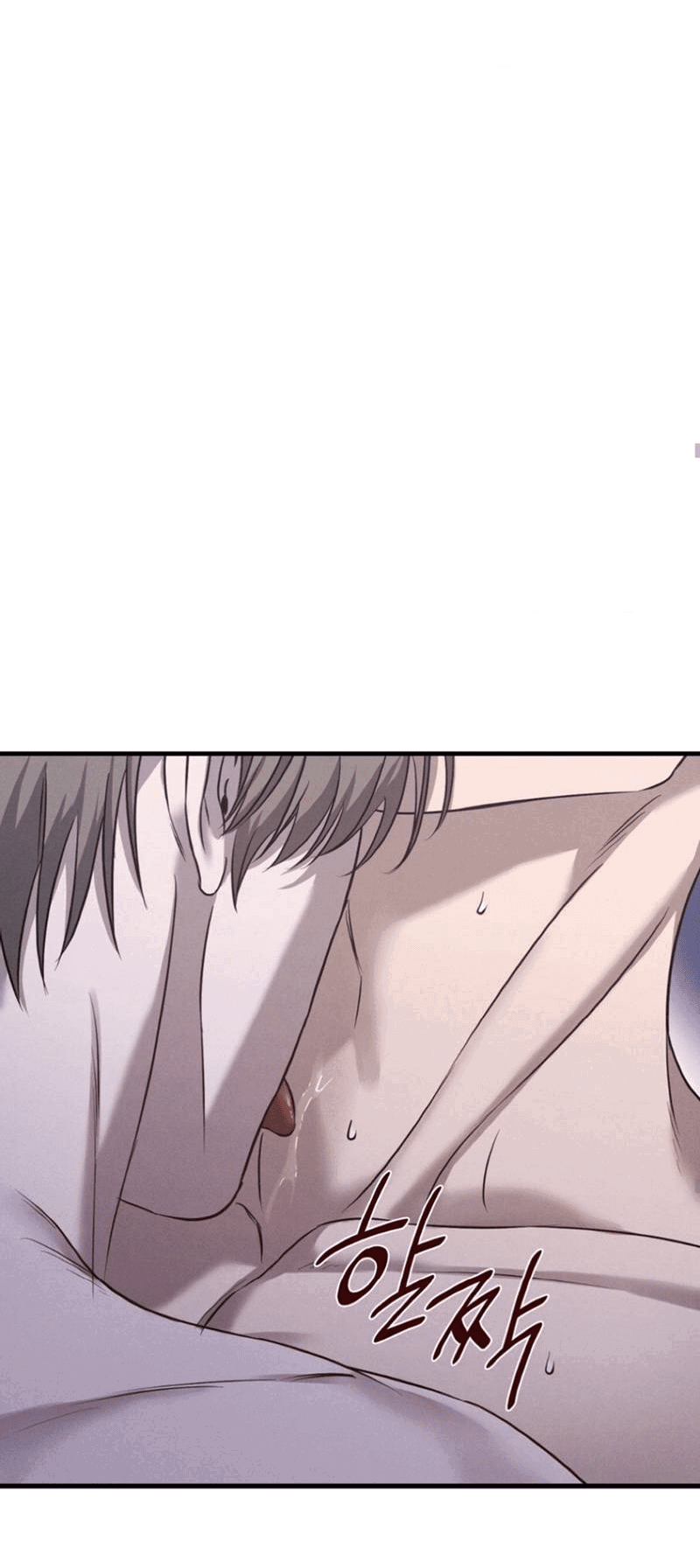 Манга Фокус - Глава 27 Страница 45