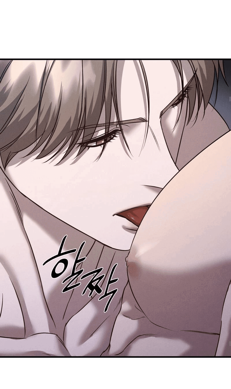 Манга Фокус - Глава 27 Страница 48