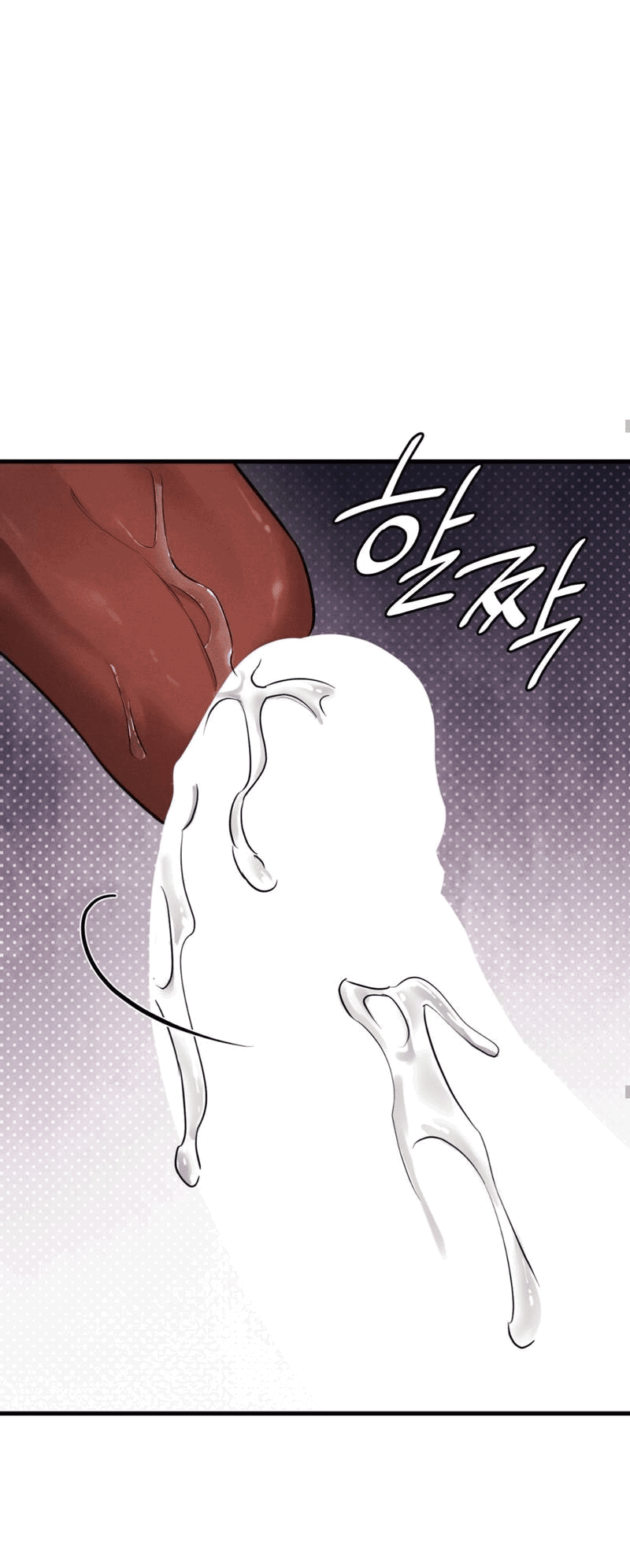 Манга Фокус - Глава 27 Страница 57