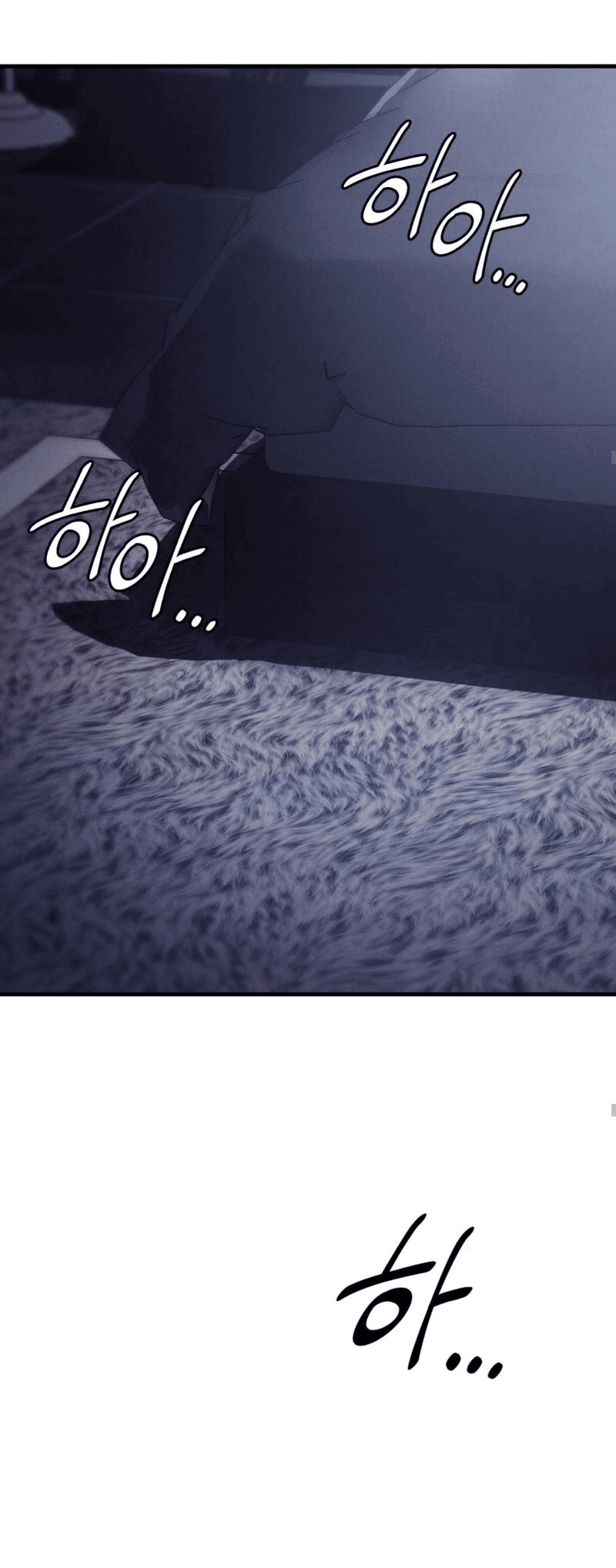 Манга Фокус - Глава 27 Страница 68