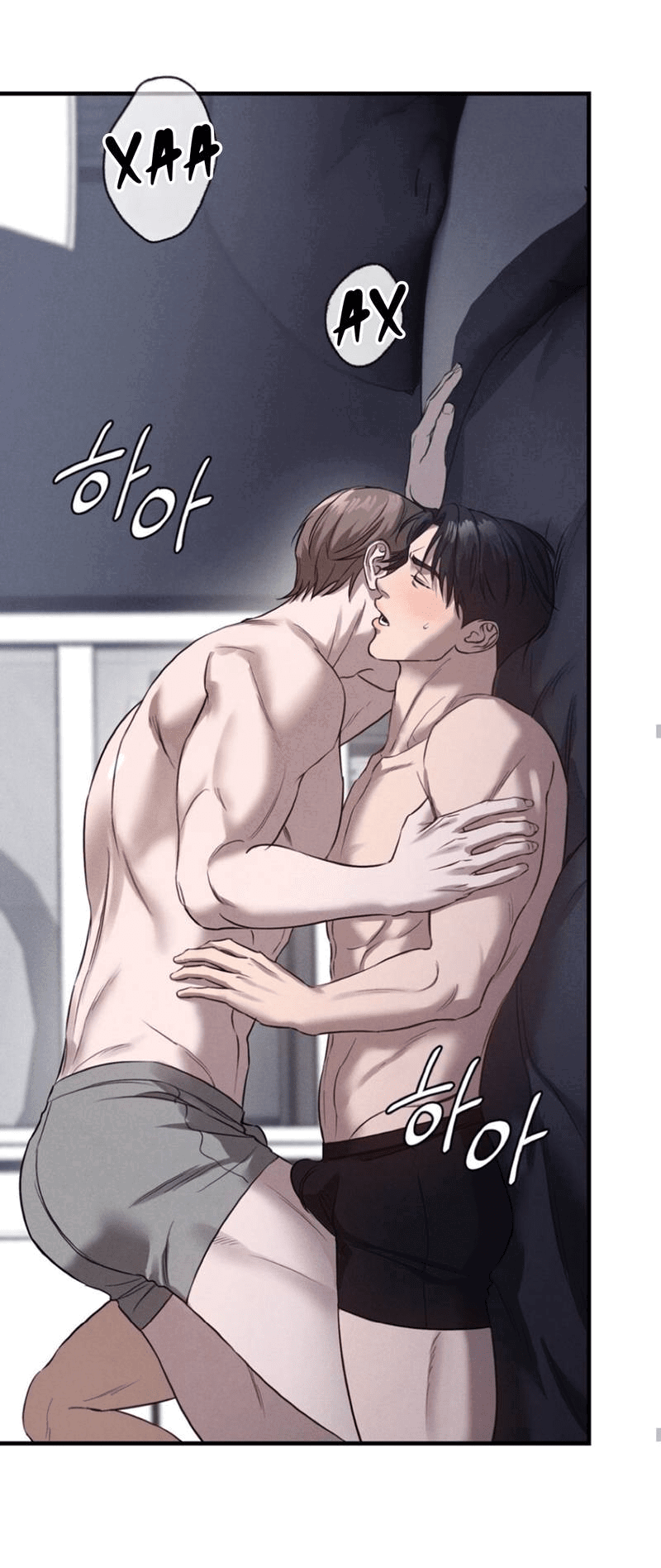 Манга Фокус - Глава 27 Страница 46