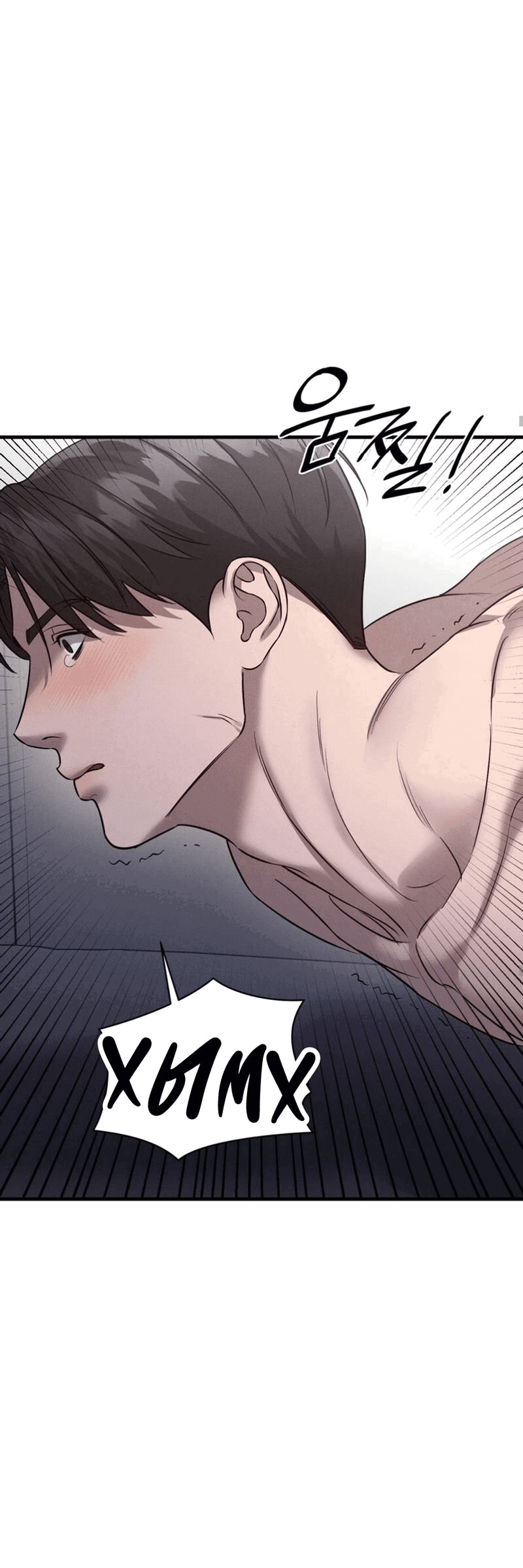 Манга Фокус - Глава 27 Страница 79