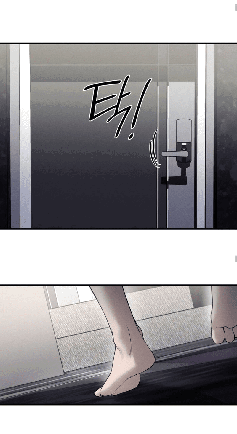 Манга Фокус - Глава 26 Страница 62