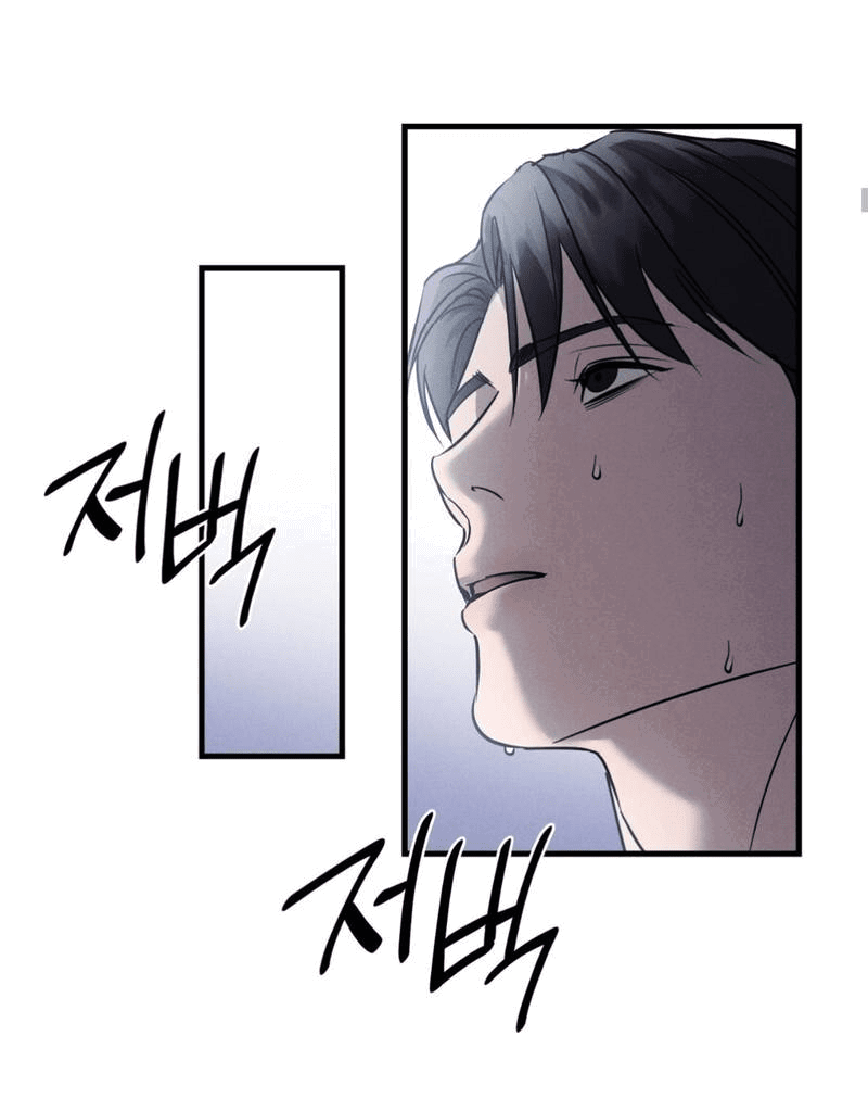 Манга Фокус - Глава 26 Страница 61