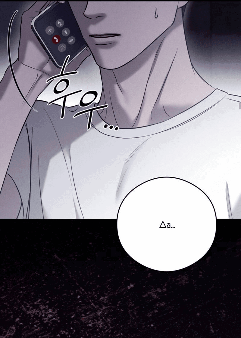 Манга Фокус - Глава 26 Страница 34