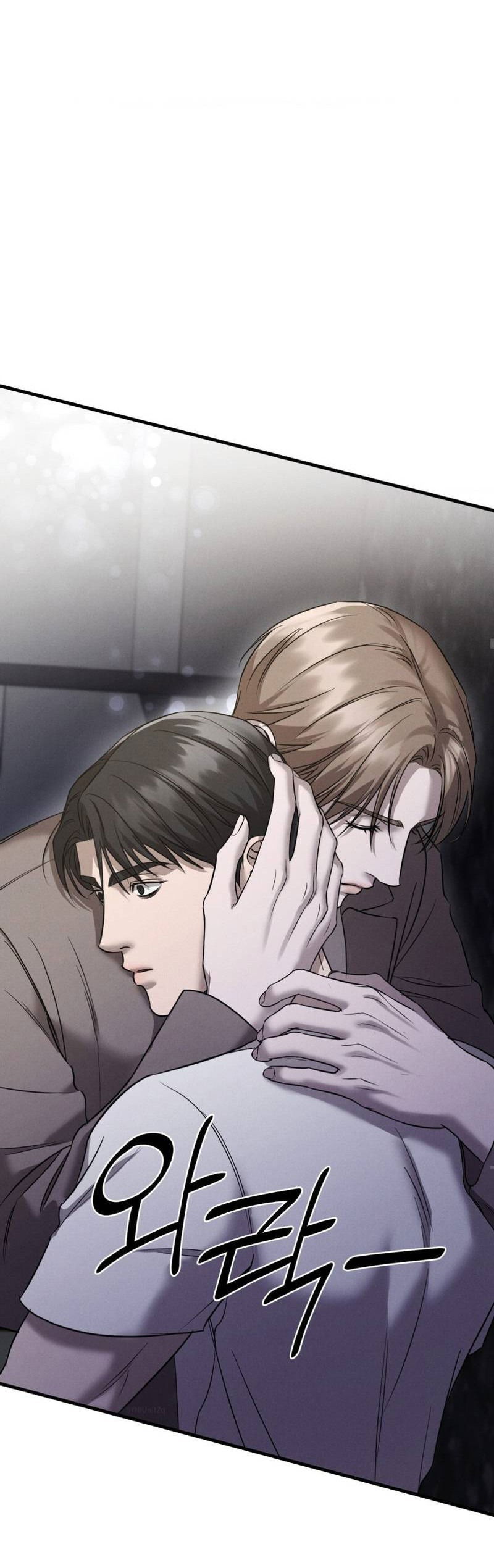 Манга Фокус - Глава 26 Страница 66