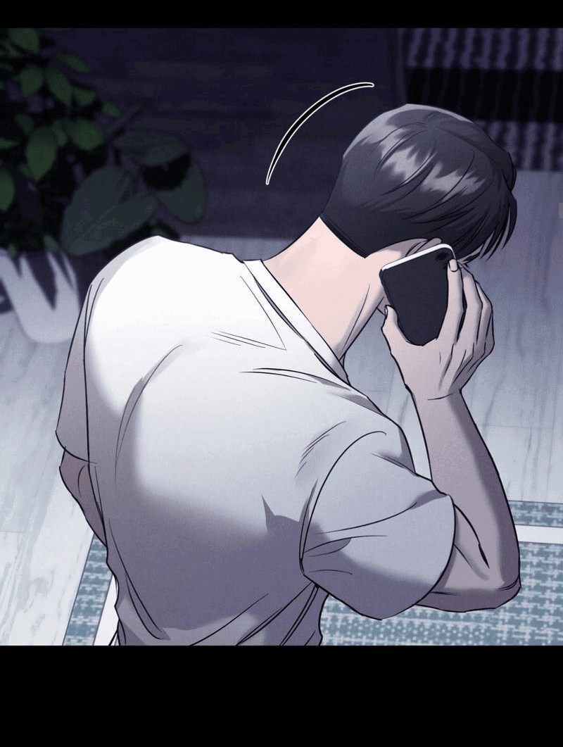 Манга Фокус - Глава 26 Страница 59