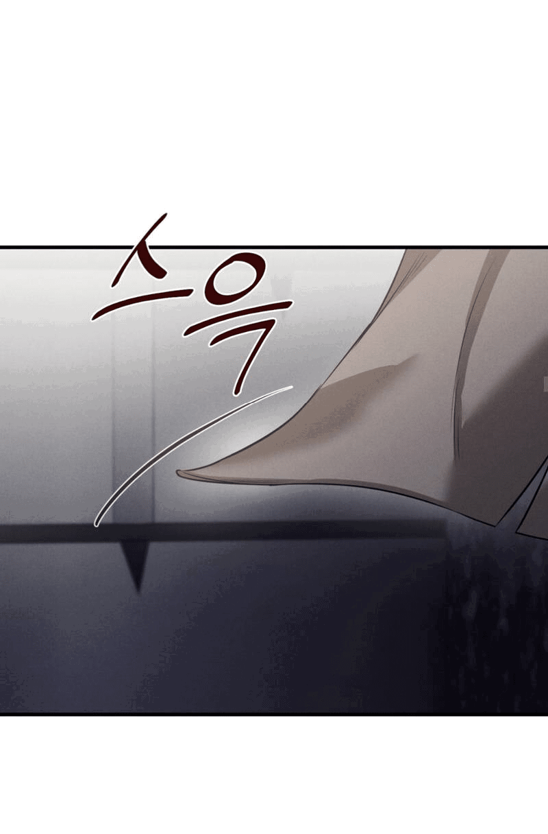 Манга Фокус - Глава 26 Страница 65