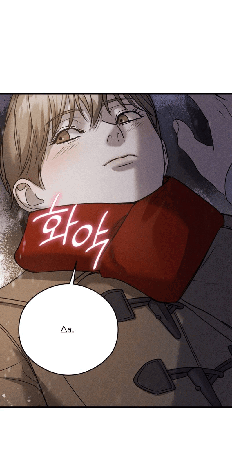 Манга Фокус - Глава 26 Страница 25