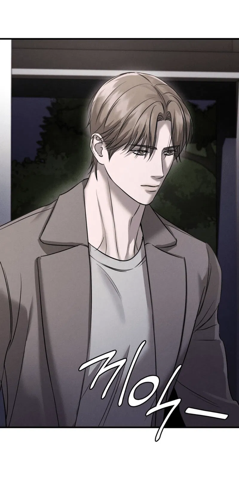 Манга Фокус - Глава 26 Страница 64