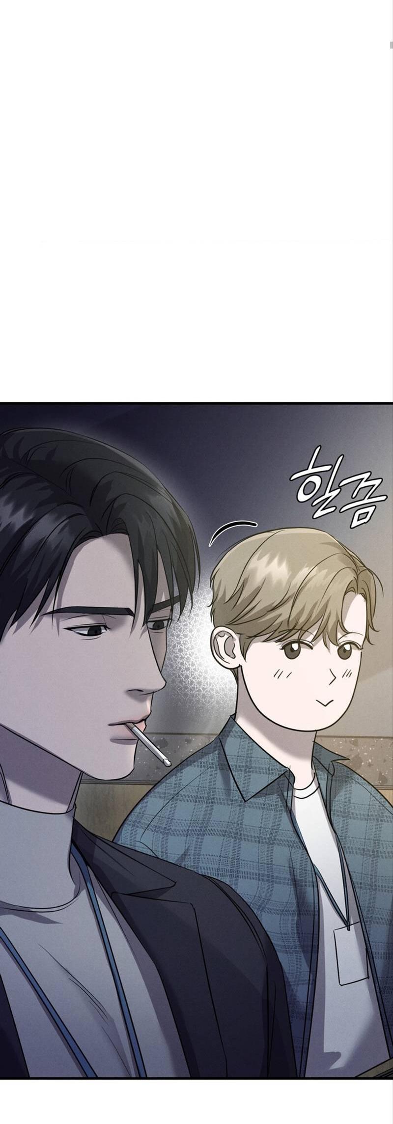 Манга Фокус - Глава 29 Страница 31