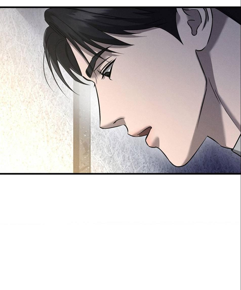 Манга Фокус - Глава 29 Страница 25